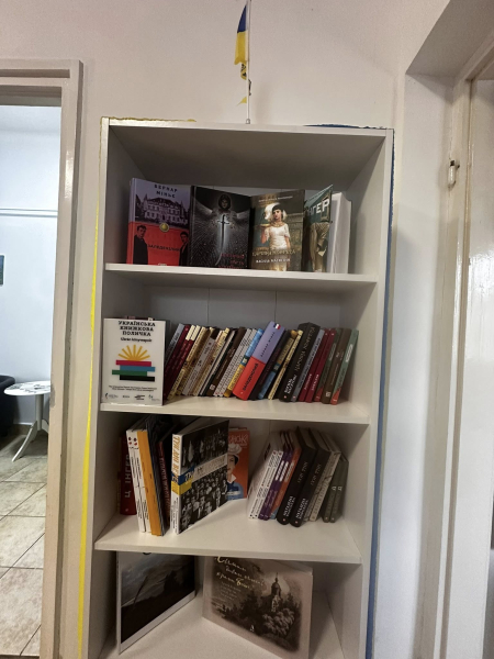 Книги на «Українській книжковій поличці»