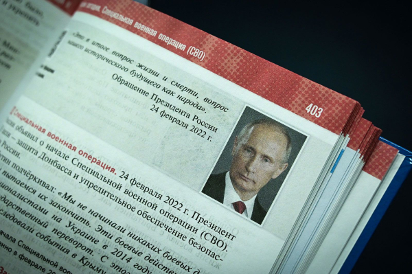 Росія насичує школи пропагандистськими книжками про війну