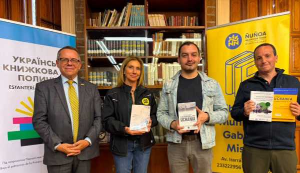 Українські книжкові полички розширюються: нова з’явилася в Чилі