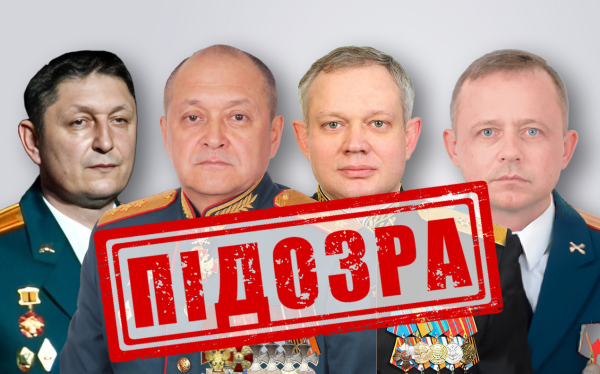 Фото наслідків удару