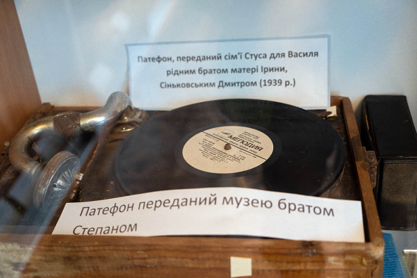 Експозиція музею