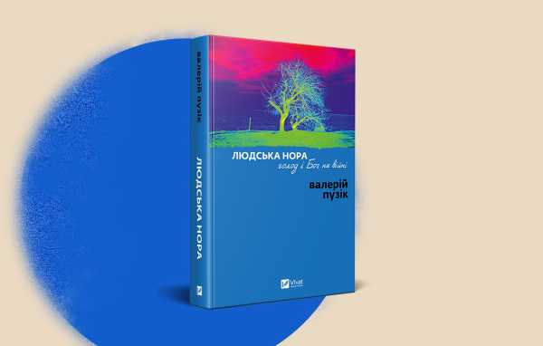 Як Vivat долає мільйонні збитки, завдані Росією