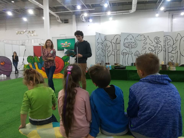 Зал для презентацій