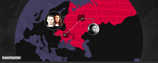 RSF: Полонені Росією журналісти Ільченко та Глуховська живі
