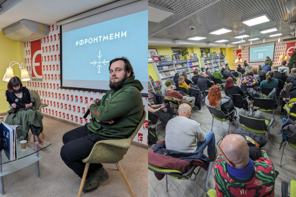 Остап Українець: мілітарна література – про що вона і коли почалася