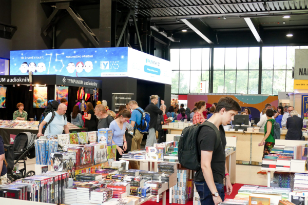 Україна на «Світі книги» в Чехії: хто представить країну