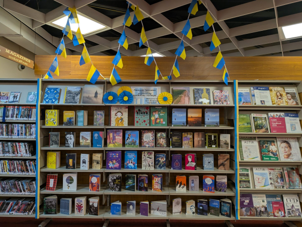Українська книжкова полиця зазвучала в бібліотеці Ґолвея