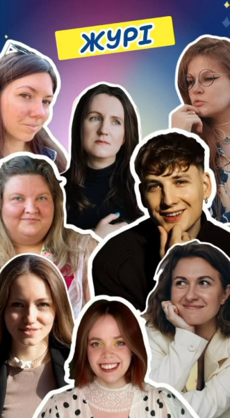 Фото учасників Премії книжкових блогерів