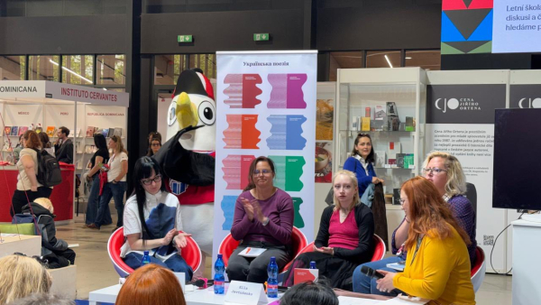 Чехія на Книжковому ярмарку у Франкфурті: протести під час презентації