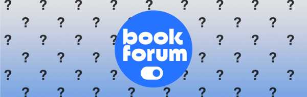 BookForum шукає шляхи підтримки книжкової галузі