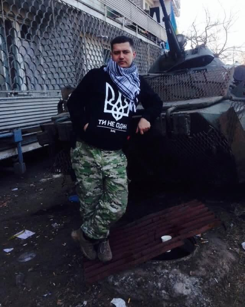 Іван Трембовецький