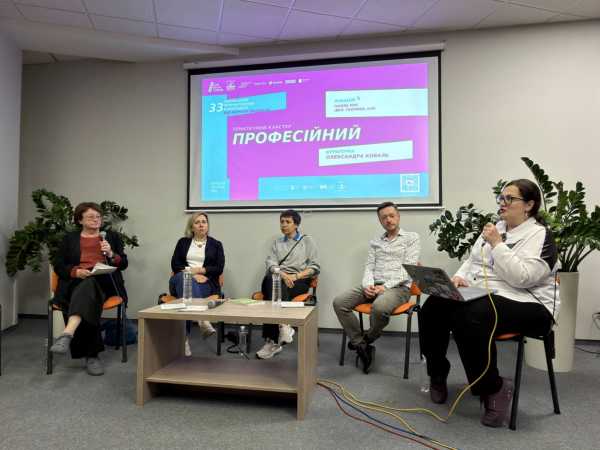 Україна прицілиться на статус почесного гостя Франкфуртського книжкового ярмарку 2030 року