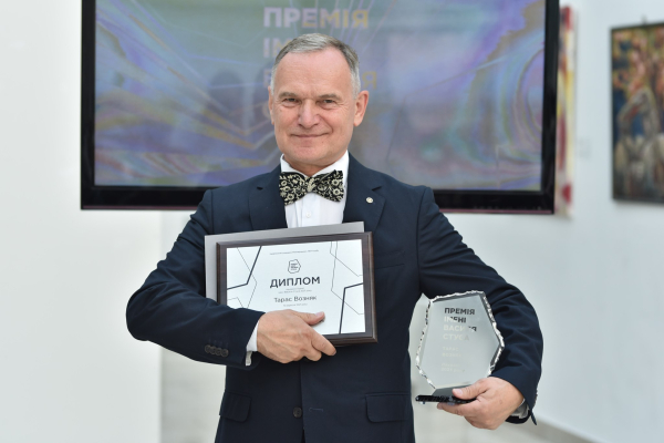 Названо лауреата премії імені Василя Стуса