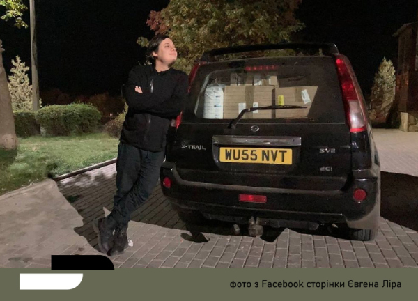 Автомобілі, що передаються на фронт