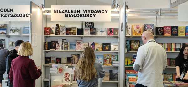 Відкриття білоруської книгарні в Польщі: тепер з перекладами Жадана