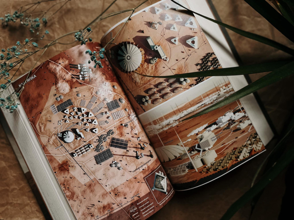 Концепт-арт марсіанської колонії з книги
