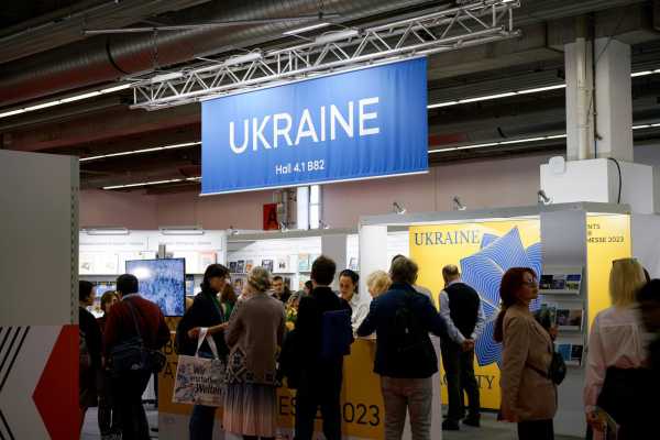 Україна представить на Франкфуртському книжковому ярмарку 2026