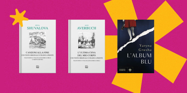 Україна запанує на Туринській книжковій виставці
