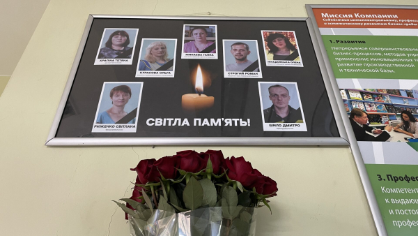 Наслідки удару по друкарні