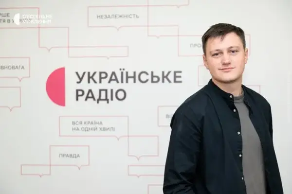 Радіодиктант єдності: хто напише текст і хто його читатиме