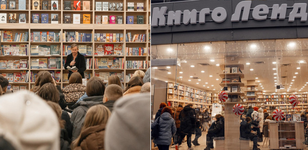 Ігор Зарудко: Книгарням слід відкриватися в райцентрах, а не лише на Подолі