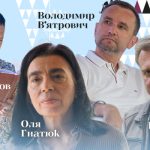 35 книг, що сформували нашу незалежність