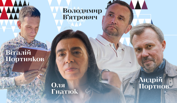 35 книг, що сформували нашу незалежність
