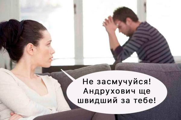 Радіодиктант-2021: Андрухович, асфоделі та мемний вибух