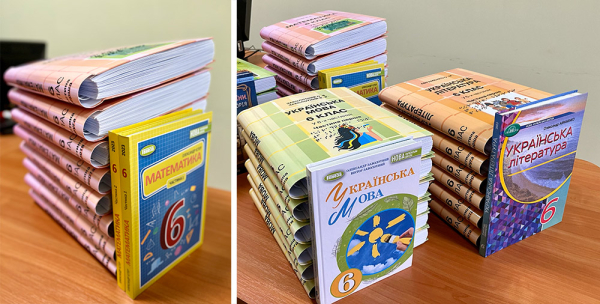 Порівняння обсягу сторінок