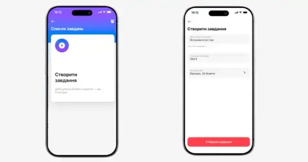 Monobank запровадив платні завдання для дітей у своїх картках