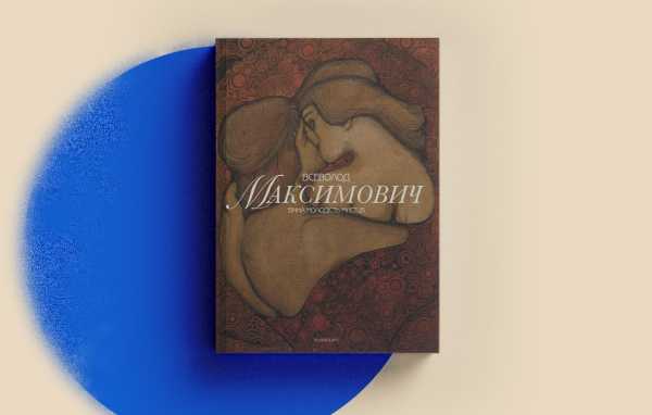 Як підтримати видавництво «Стилет і стилос» після втрати тисячі книжок