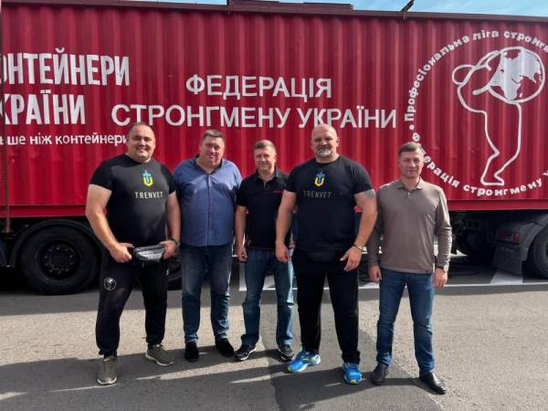 У Рівному стартували фінальні змагання ветеранів «Сильні України» - INFBusiness