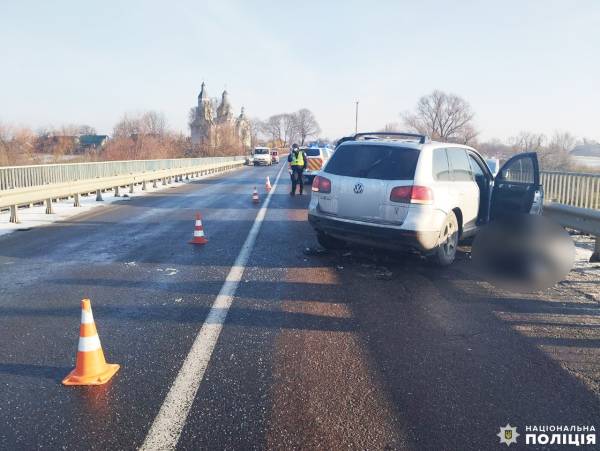 ДТП на Острожчині: Внаслідок автопригоди одна людина загинула та дві травмувалося - INFBusiness