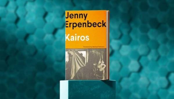 Букерівську премію отримав роман німецької письменниці Єнні Ерпенбек - INFBusiness