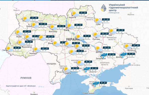 Прохолода та подекуди можливий сніг: прогноз погоди в Україні на 21 лютого - INFBusiness