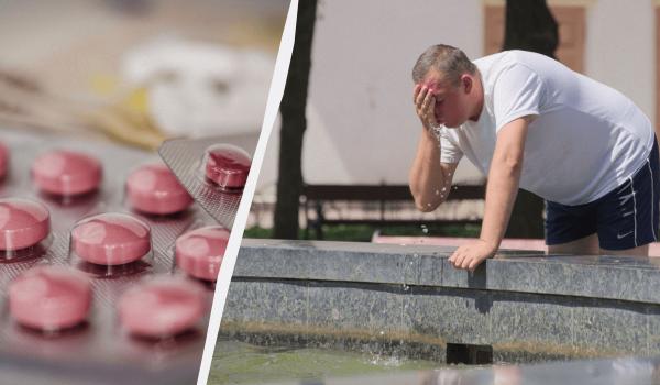 Як аномальна спека впливає на ліки та людей, які їх приймають - INFBusiness
